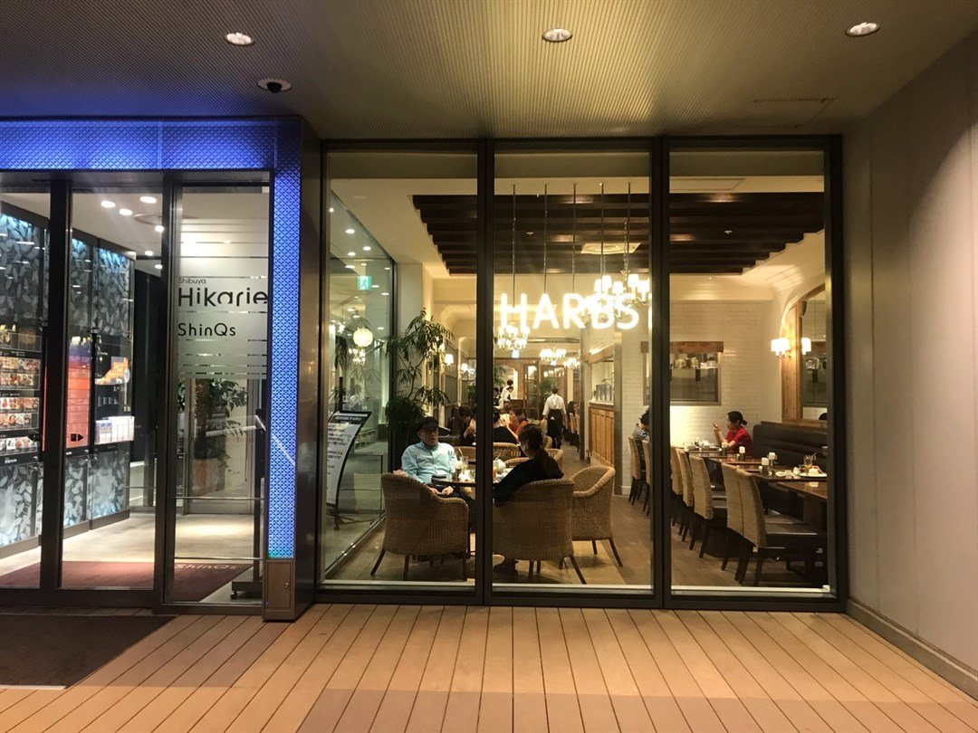 東京周辺 渋谷 の ハーブス 渋谷ヒカリエ シンクス店 Openrice 日本